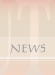 ŐV